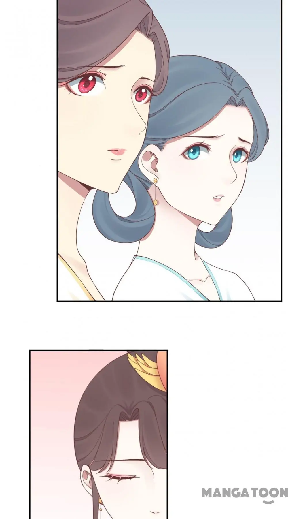 Page 17 of Chapter 163