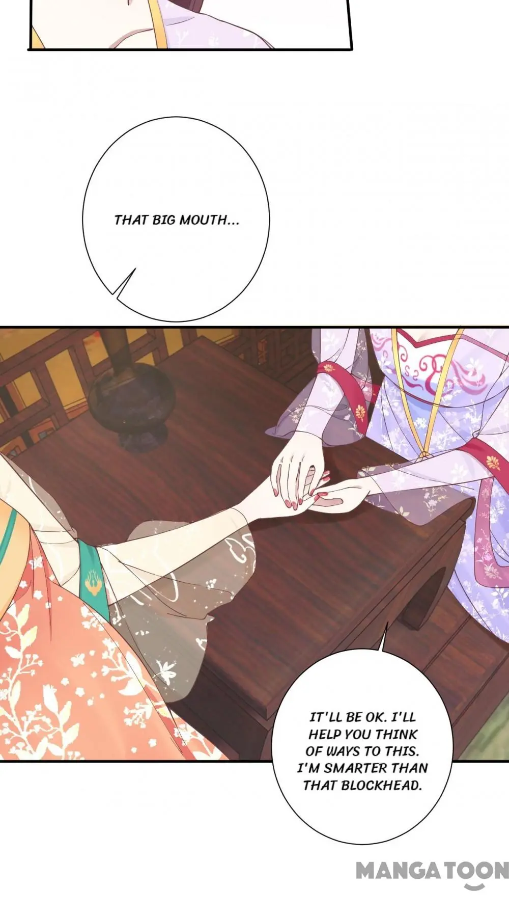 Page 23 of Chapter 163