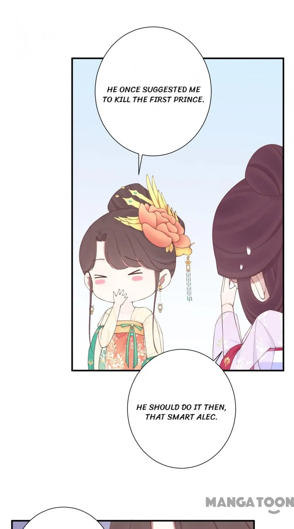 Page 24 of Chapter 163