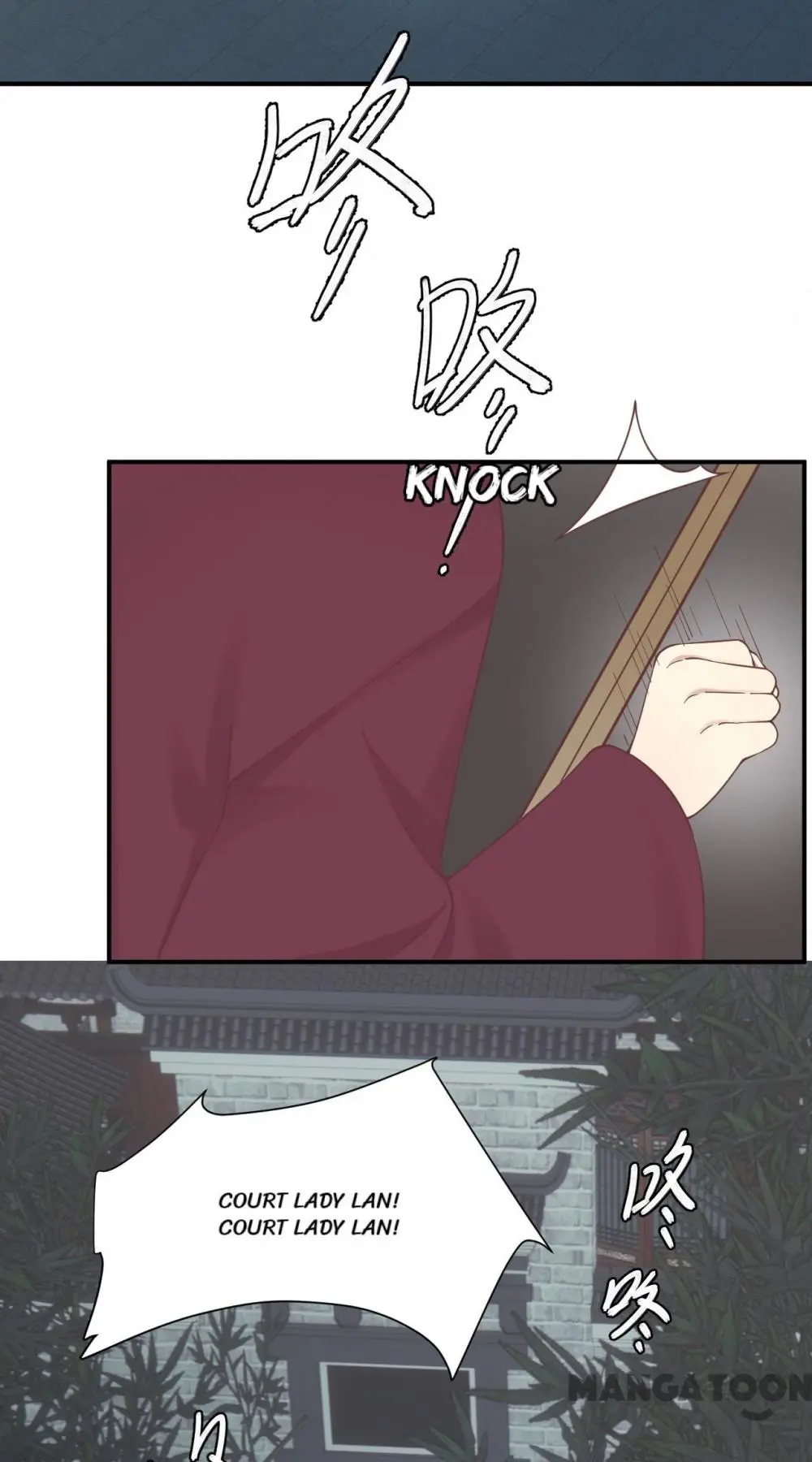 Page 33 of Chapter 163
