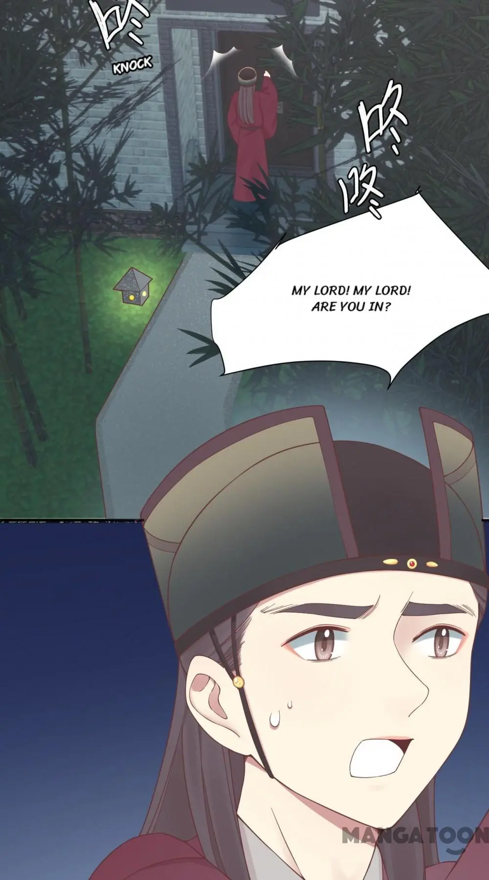 Page 34 of Chapter 163