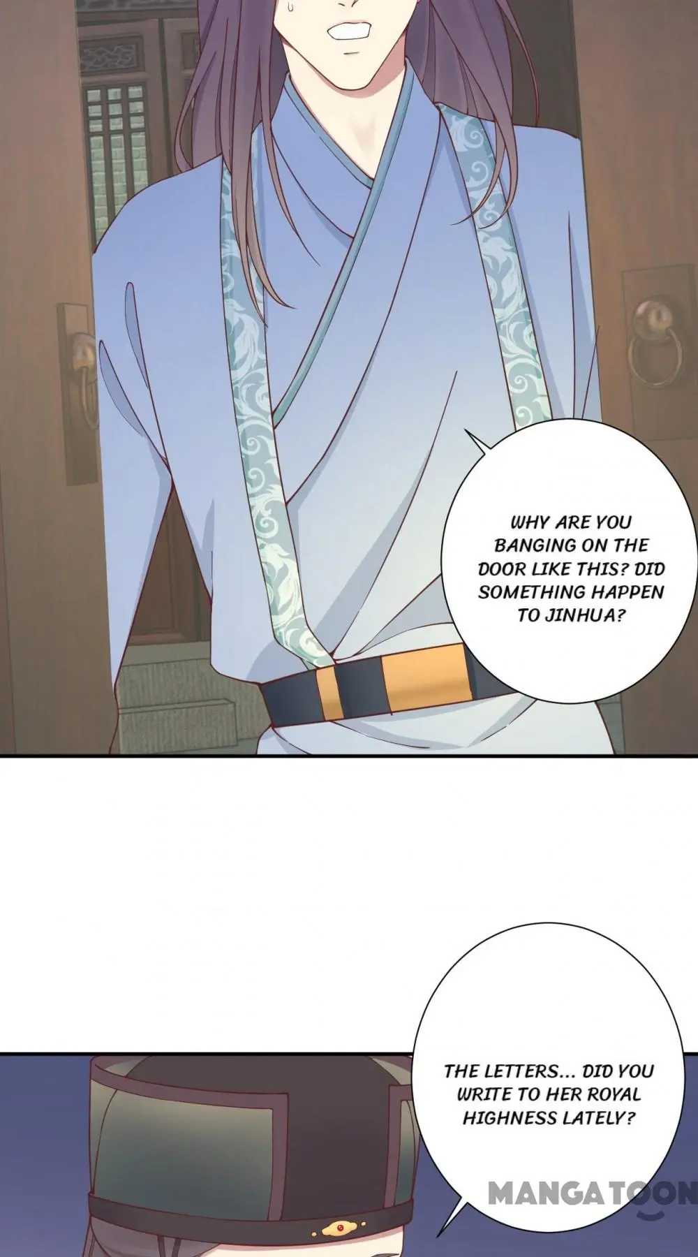 Page 3 of Chapter 164