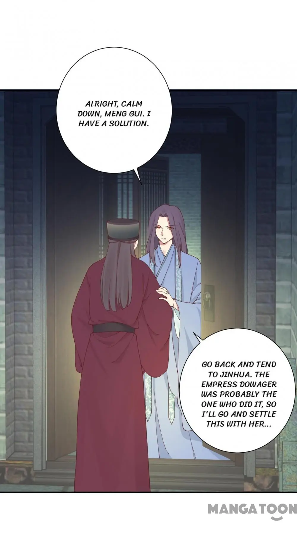Page 7 of Chapter 164