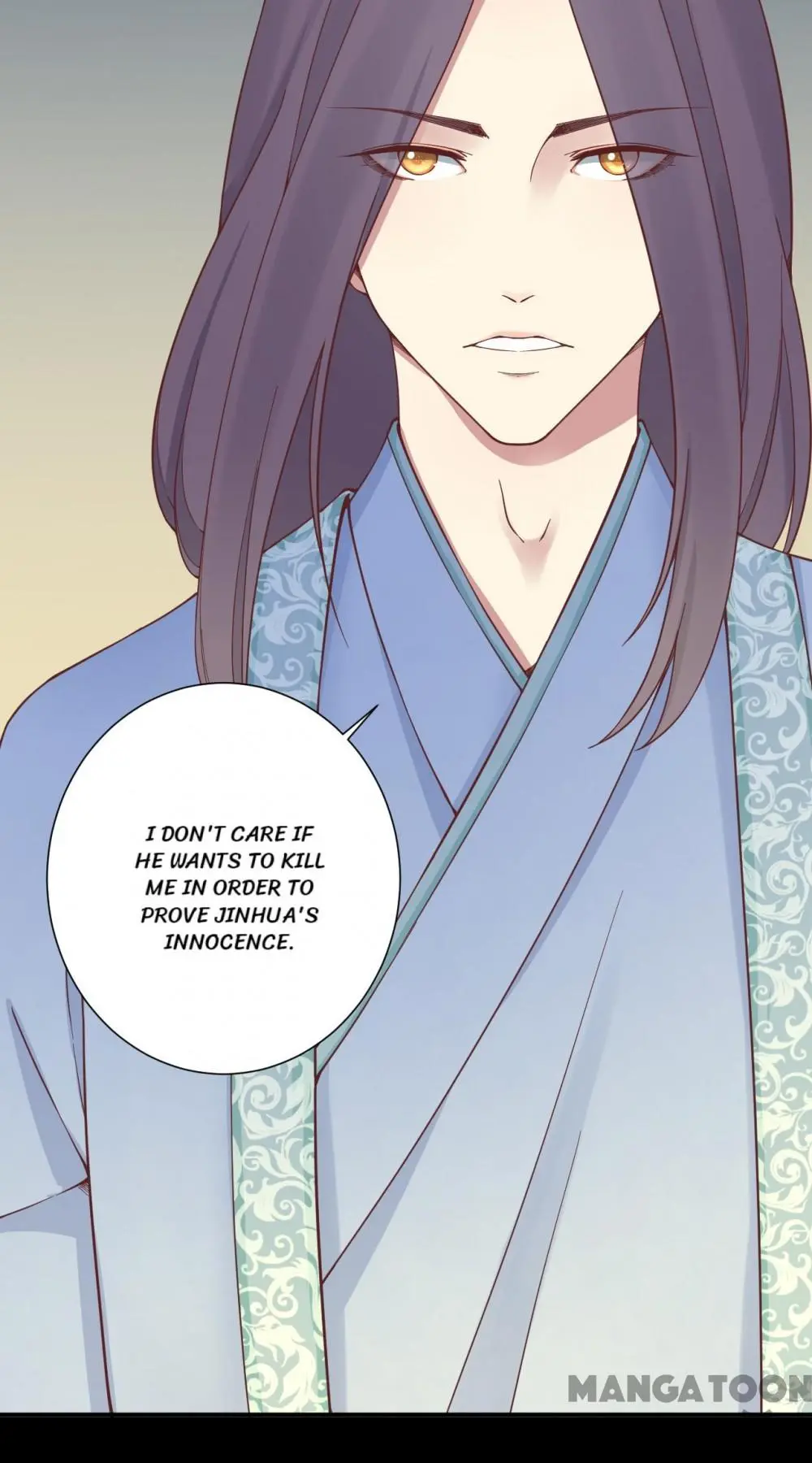 Page 12 of Chapter 164