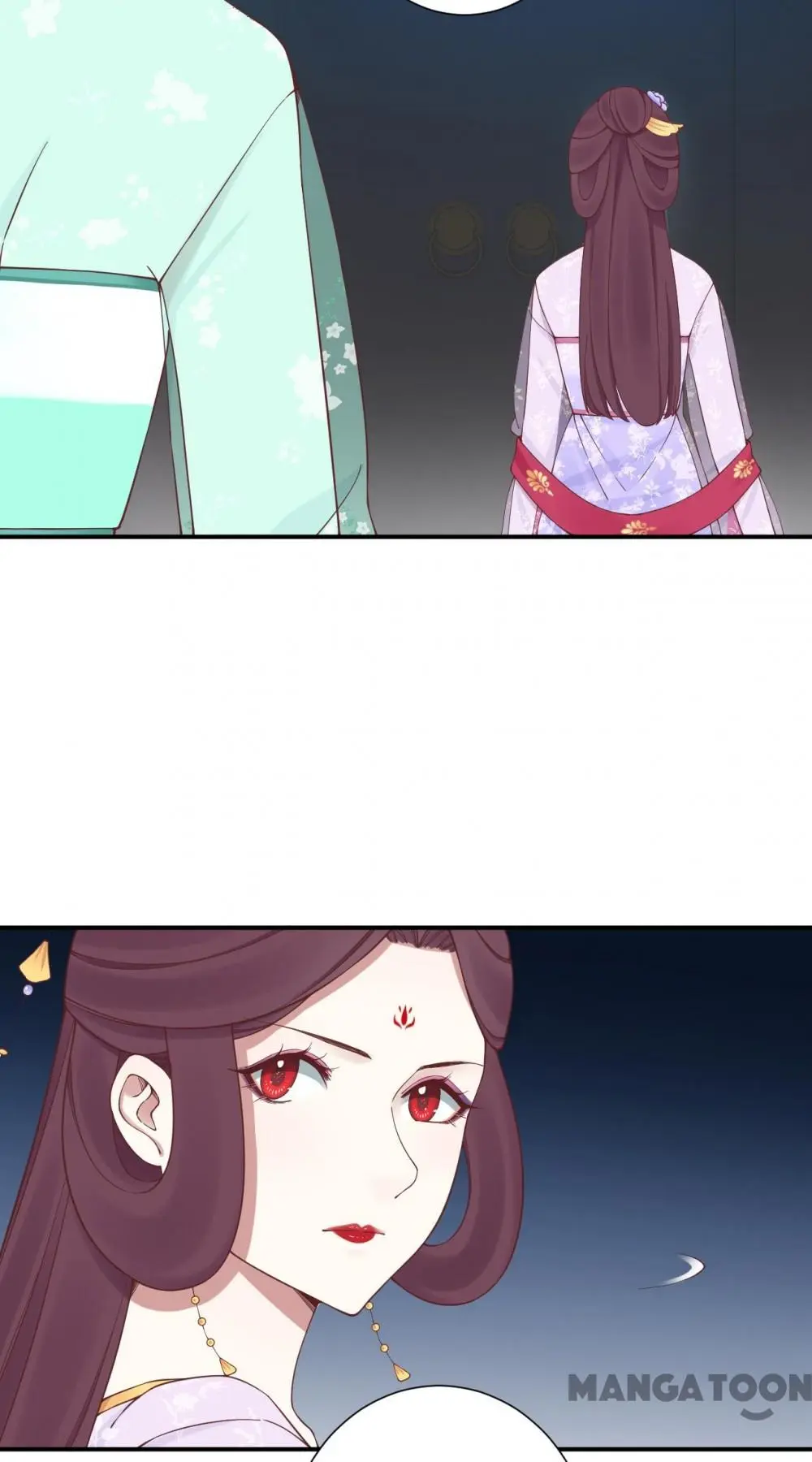 Page 17 of Chapter 164