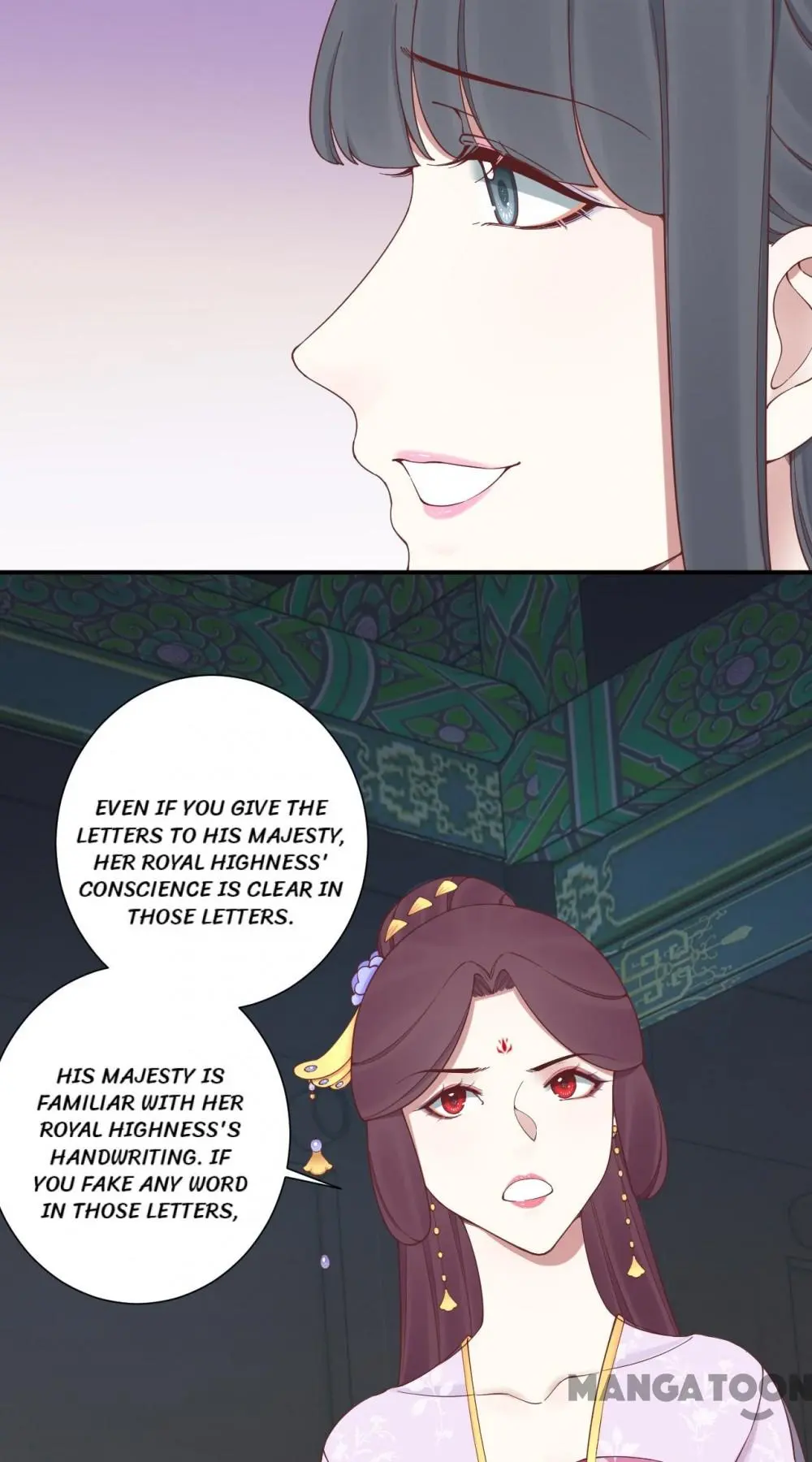 Page 21 of Chapter 164