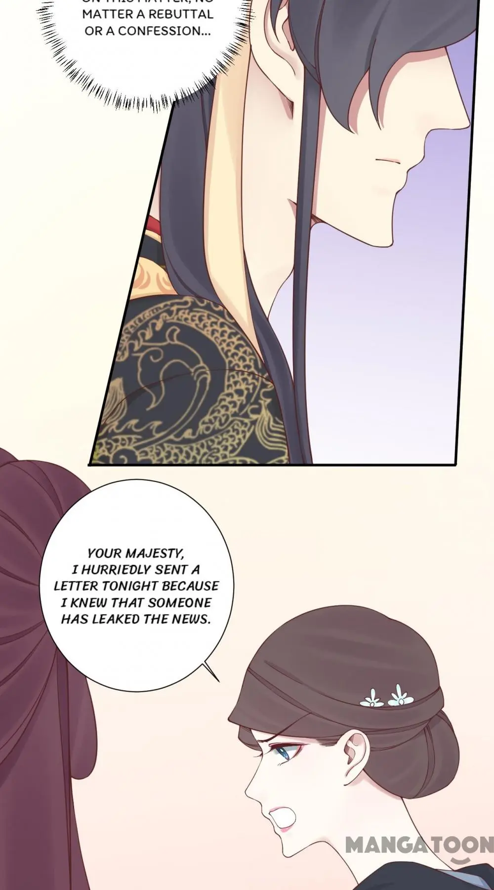 Page 14 of Chapter 165