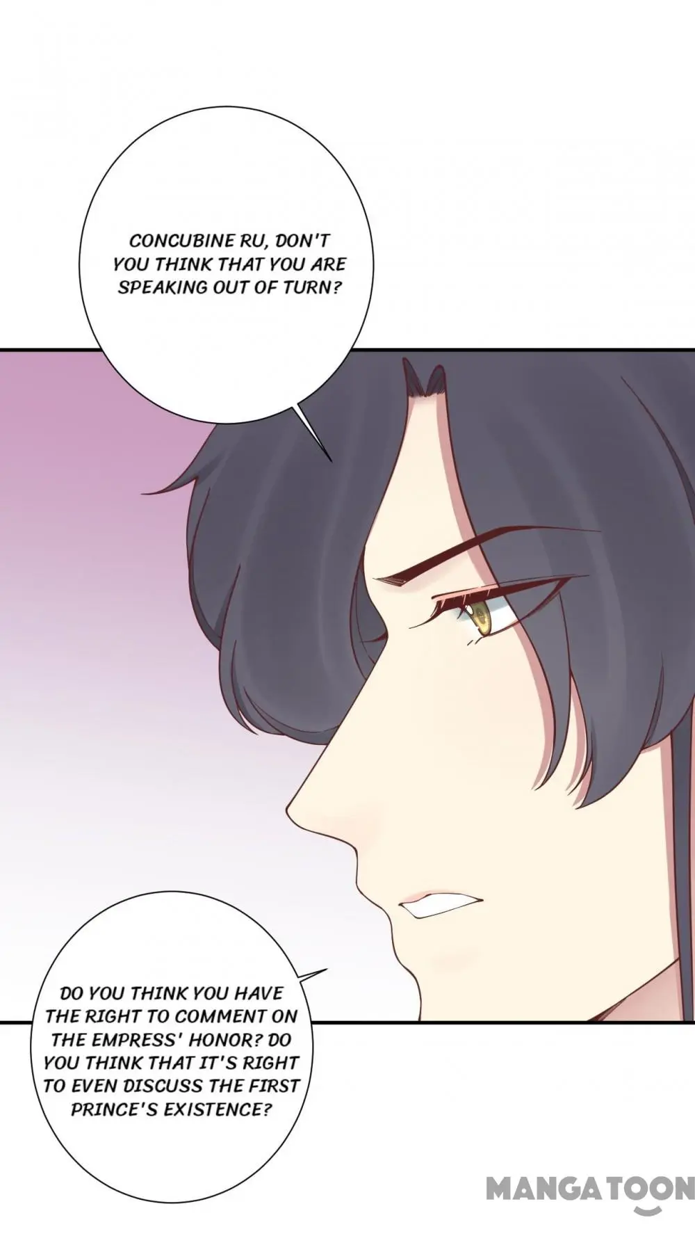 Page 18 of Chapter 165