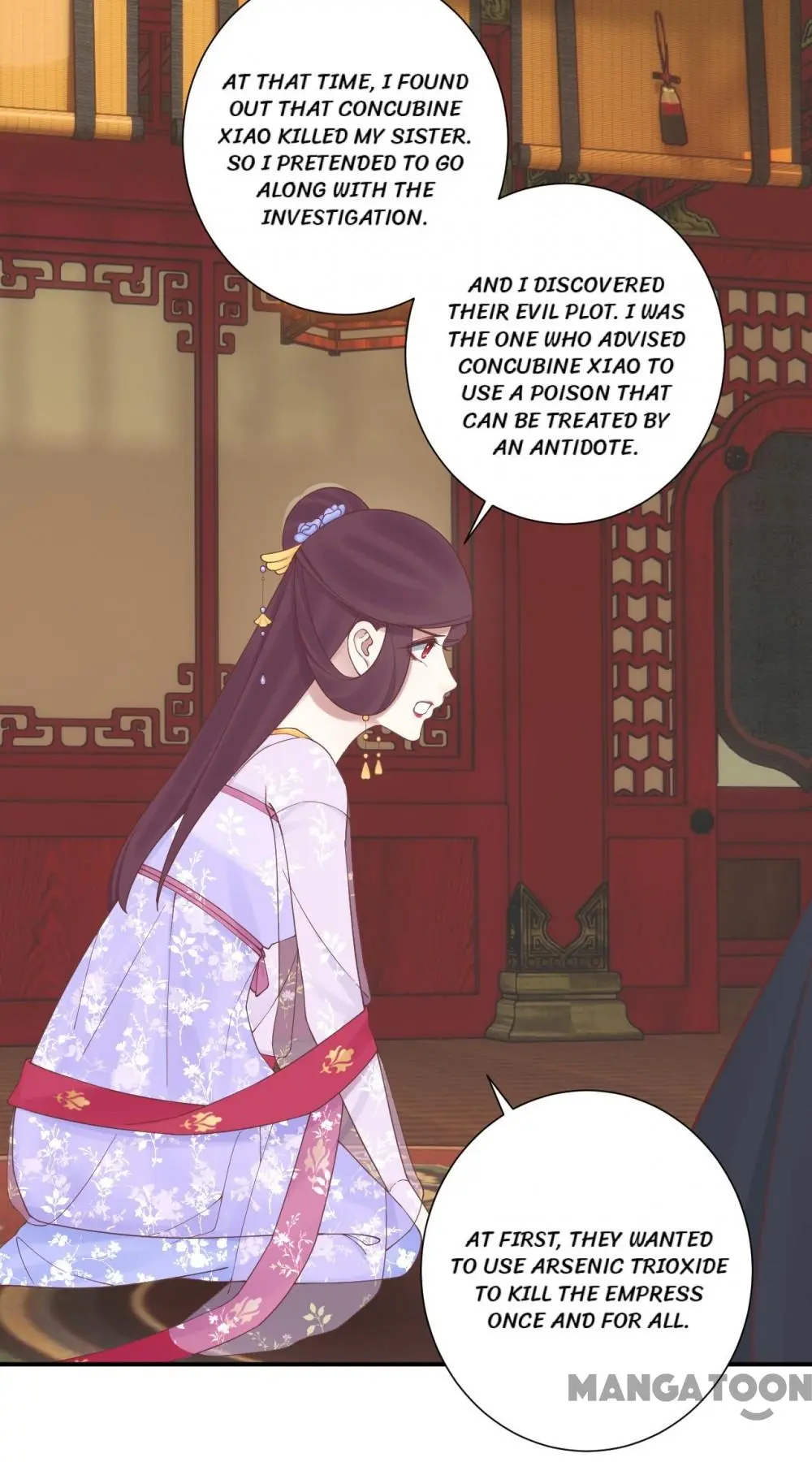 Page 71 of Chapter 165