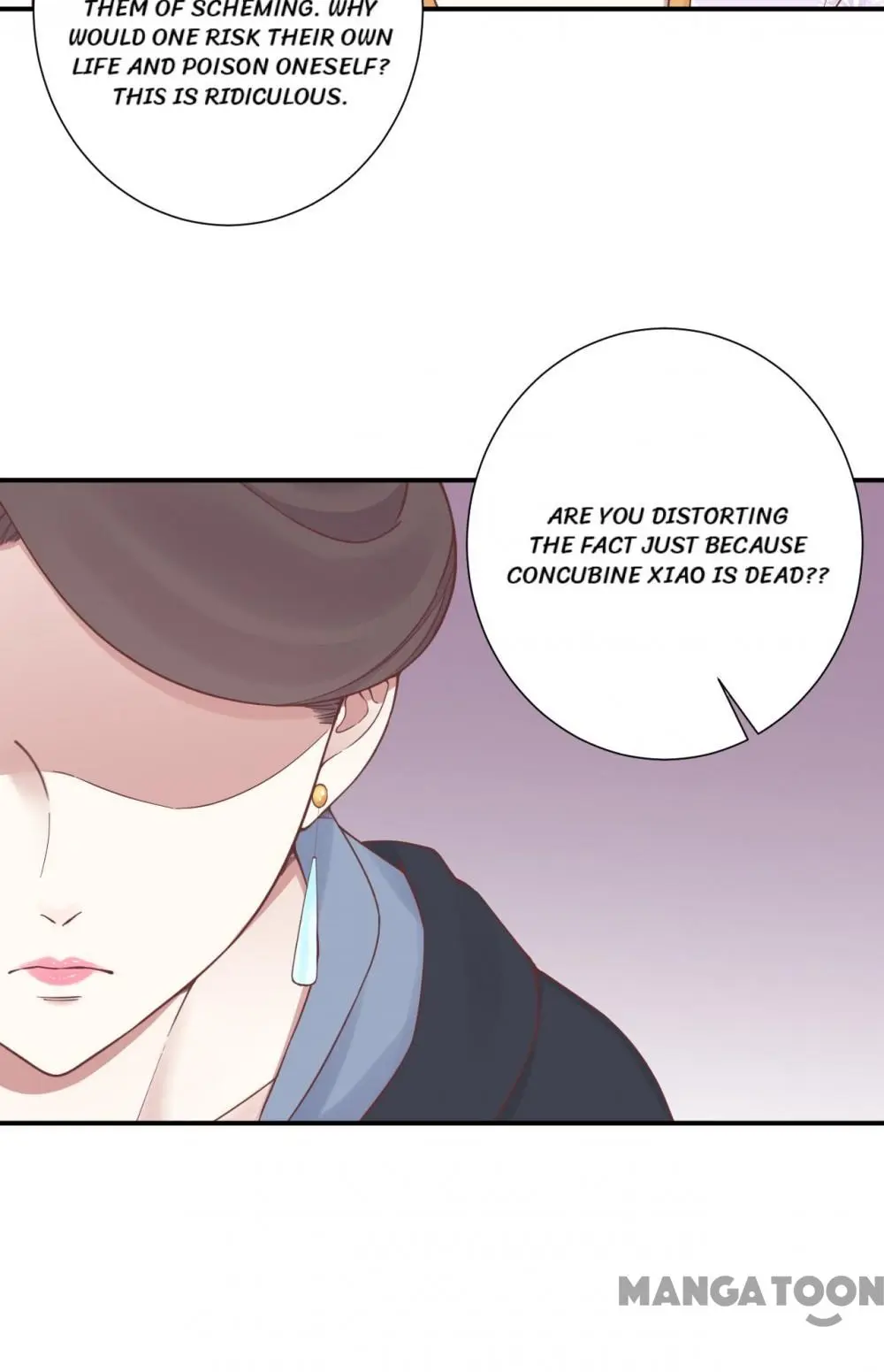 Page 73 of Chapter 165