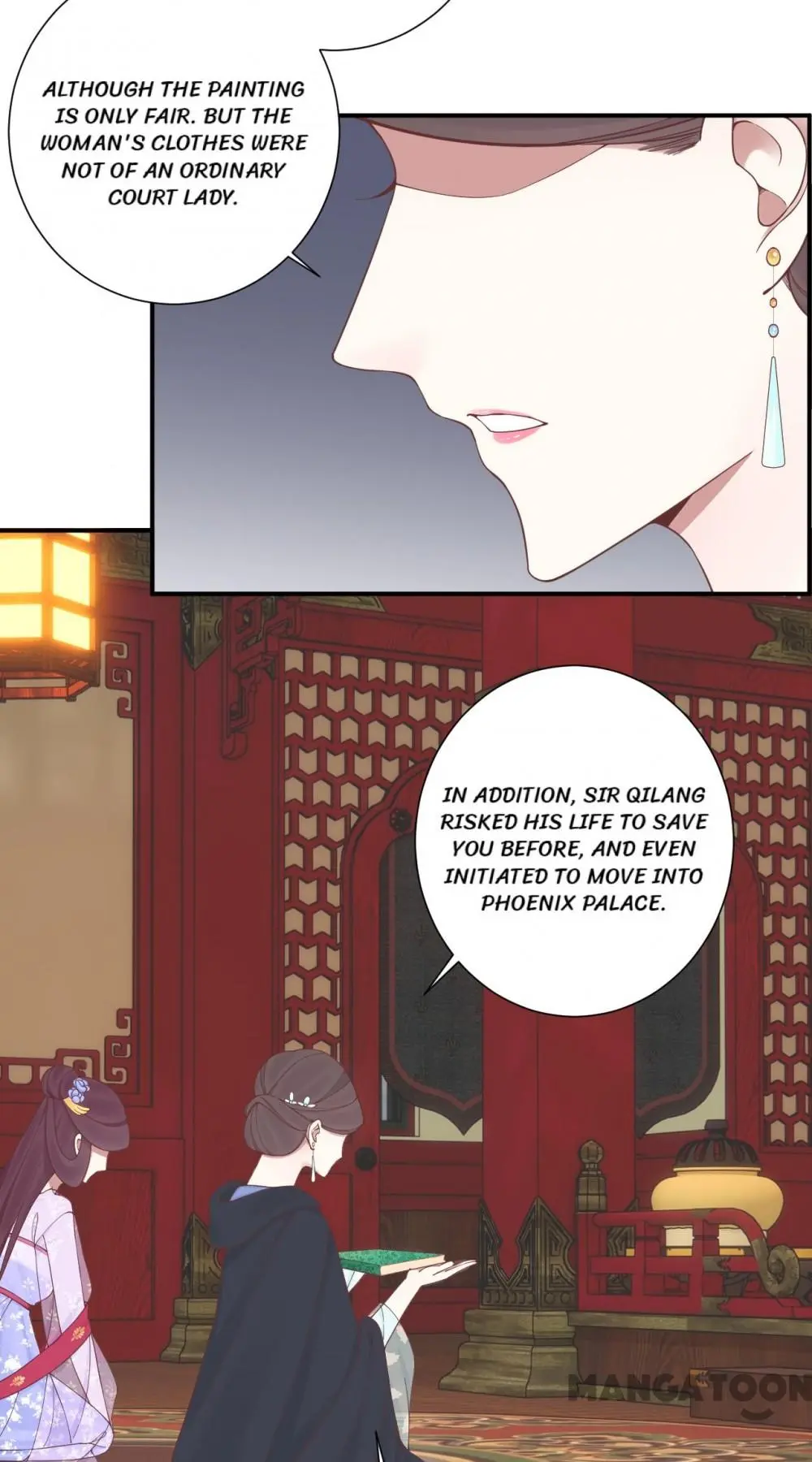 Page 17 of Chapter 166