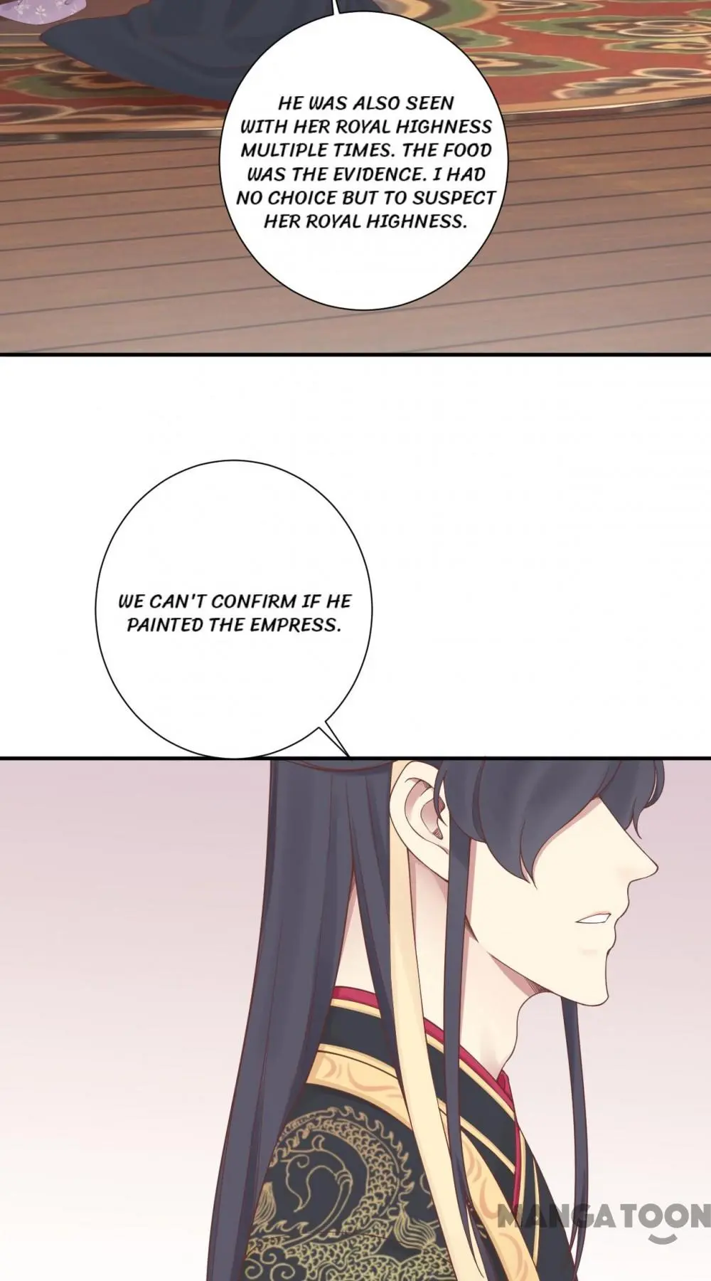 Page 18 of Chapter 166