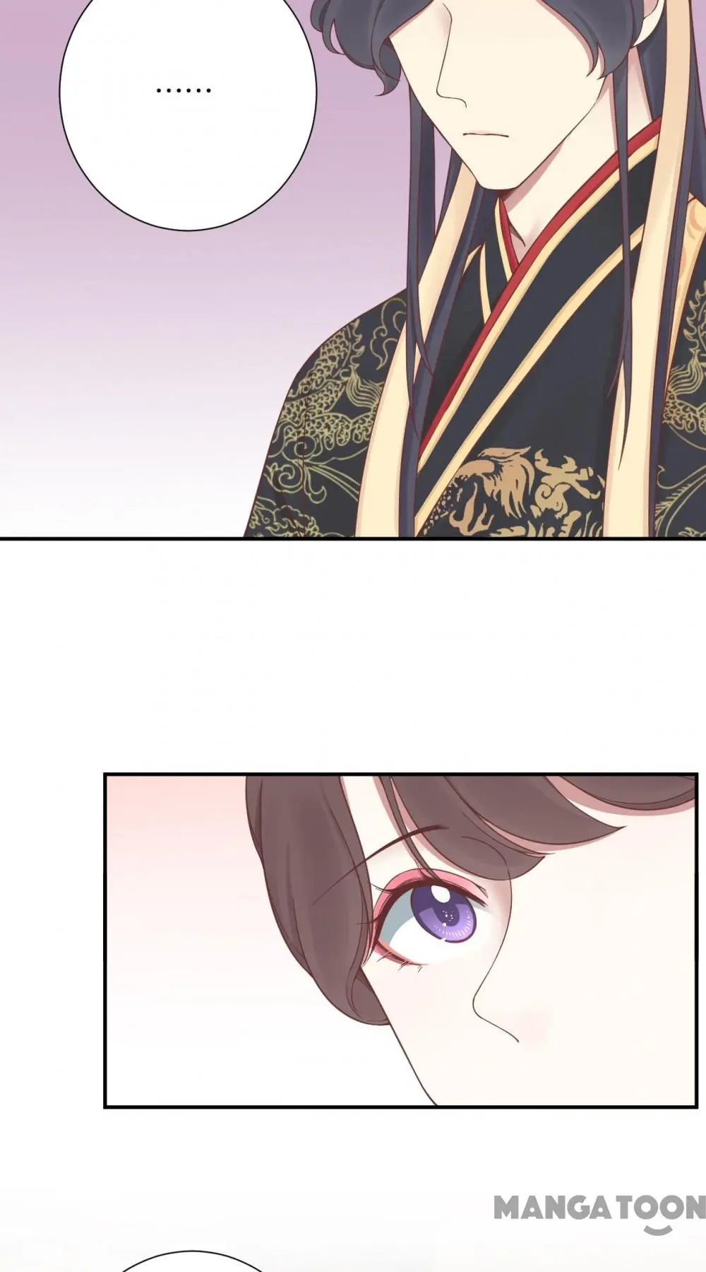 Page 27 of Chapter 166