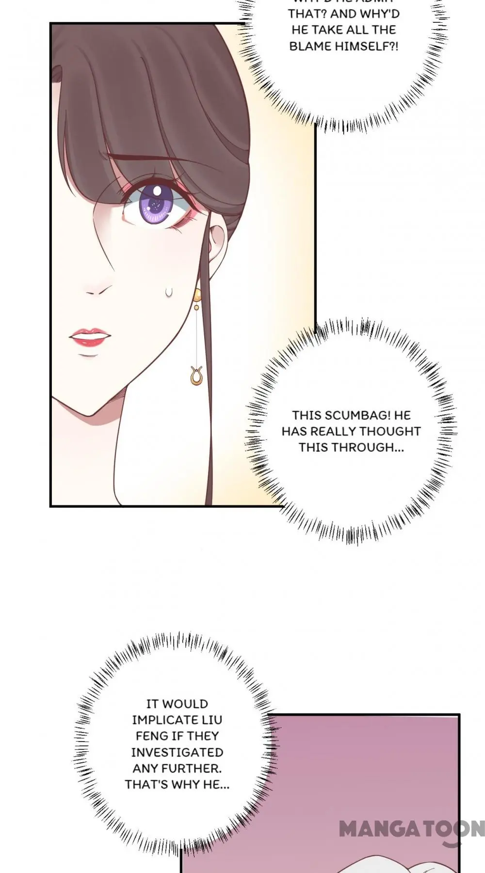 Page 2 of Chapter 167