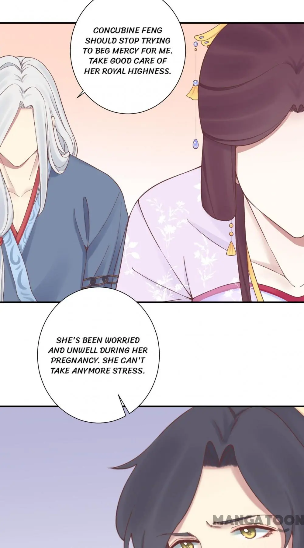 Page 7 of Chapter 167