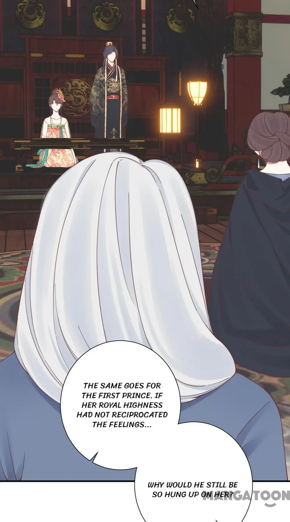 Page 12 of Chapter 167