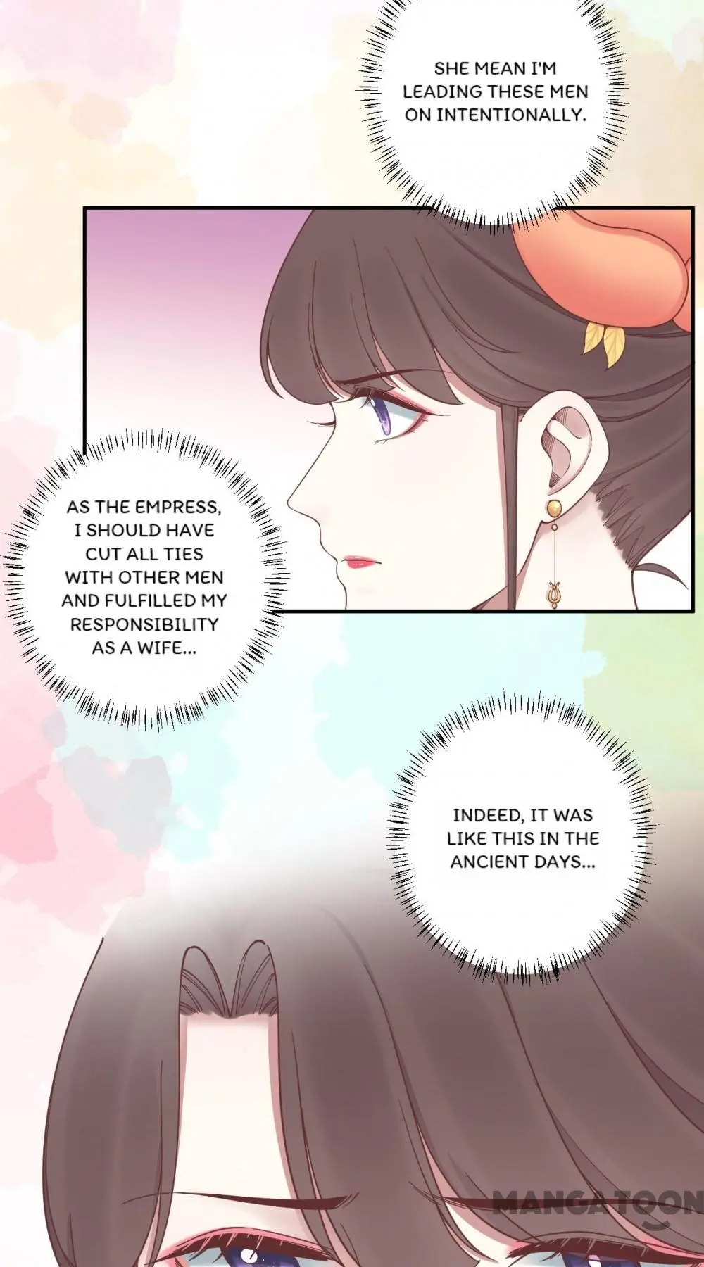 Page 17 of Chapter 167