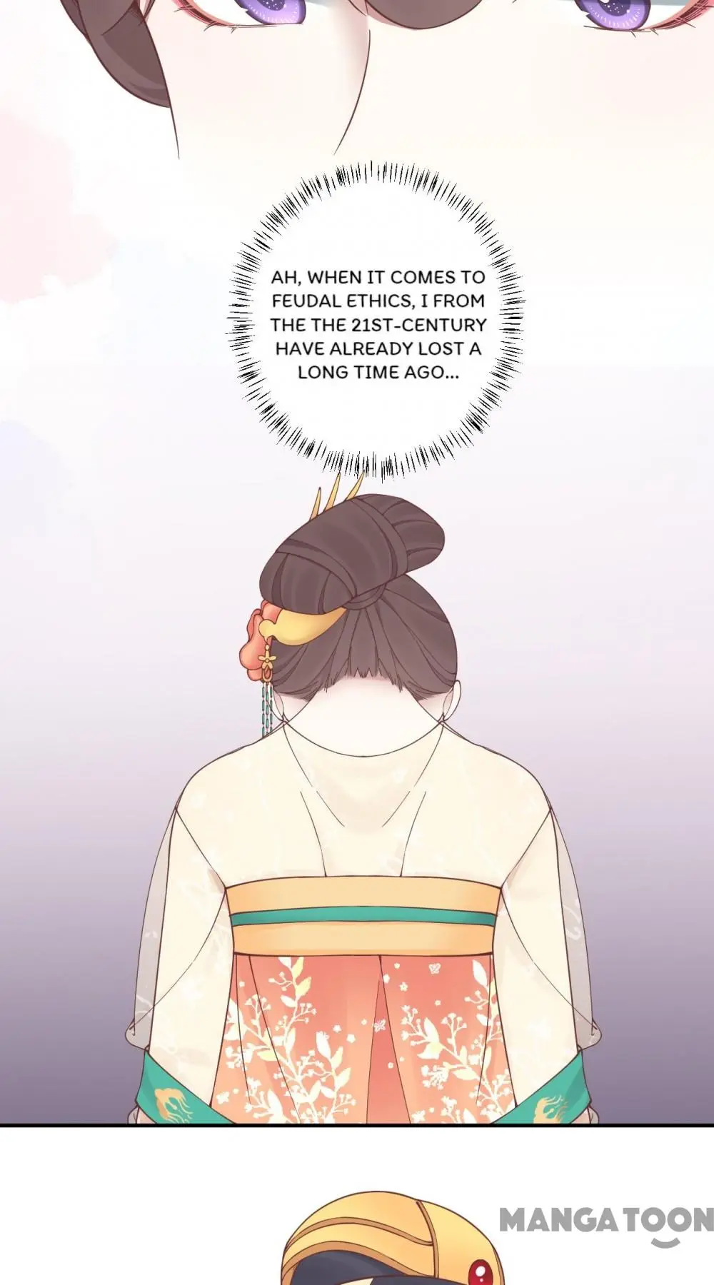 Page 18 of Chapter 167
