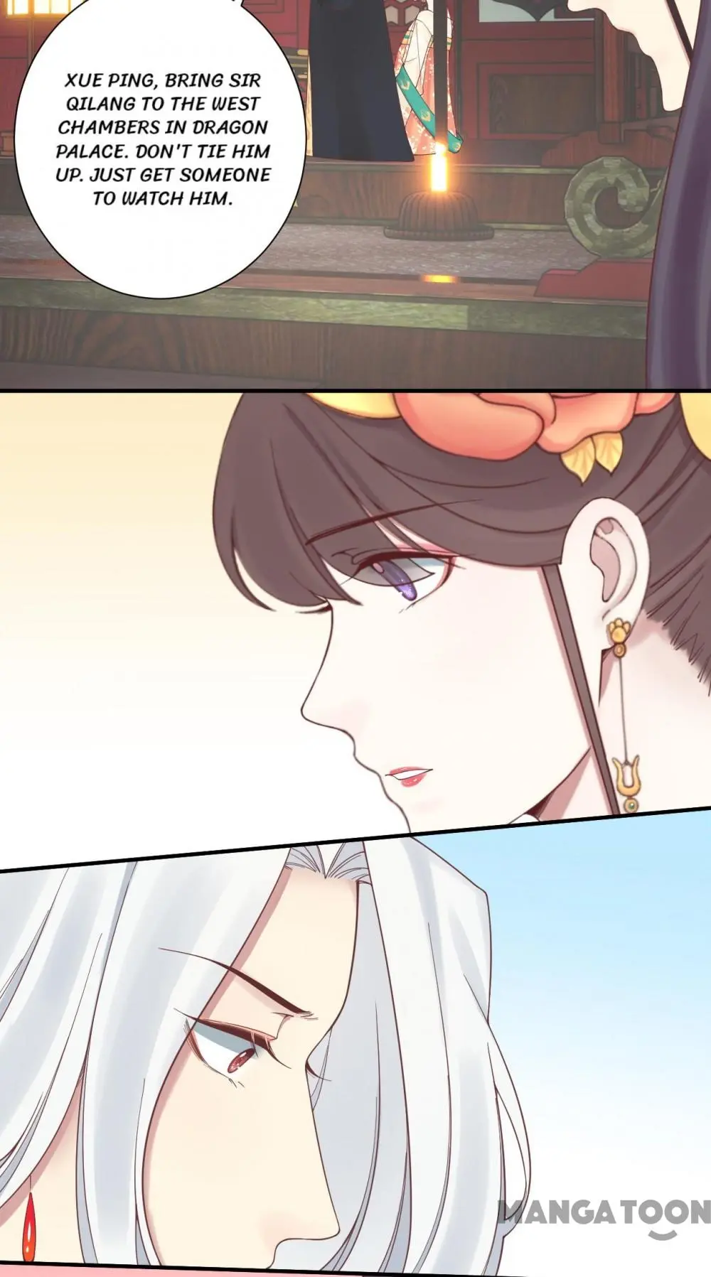 Page 23 of Chapter 167
