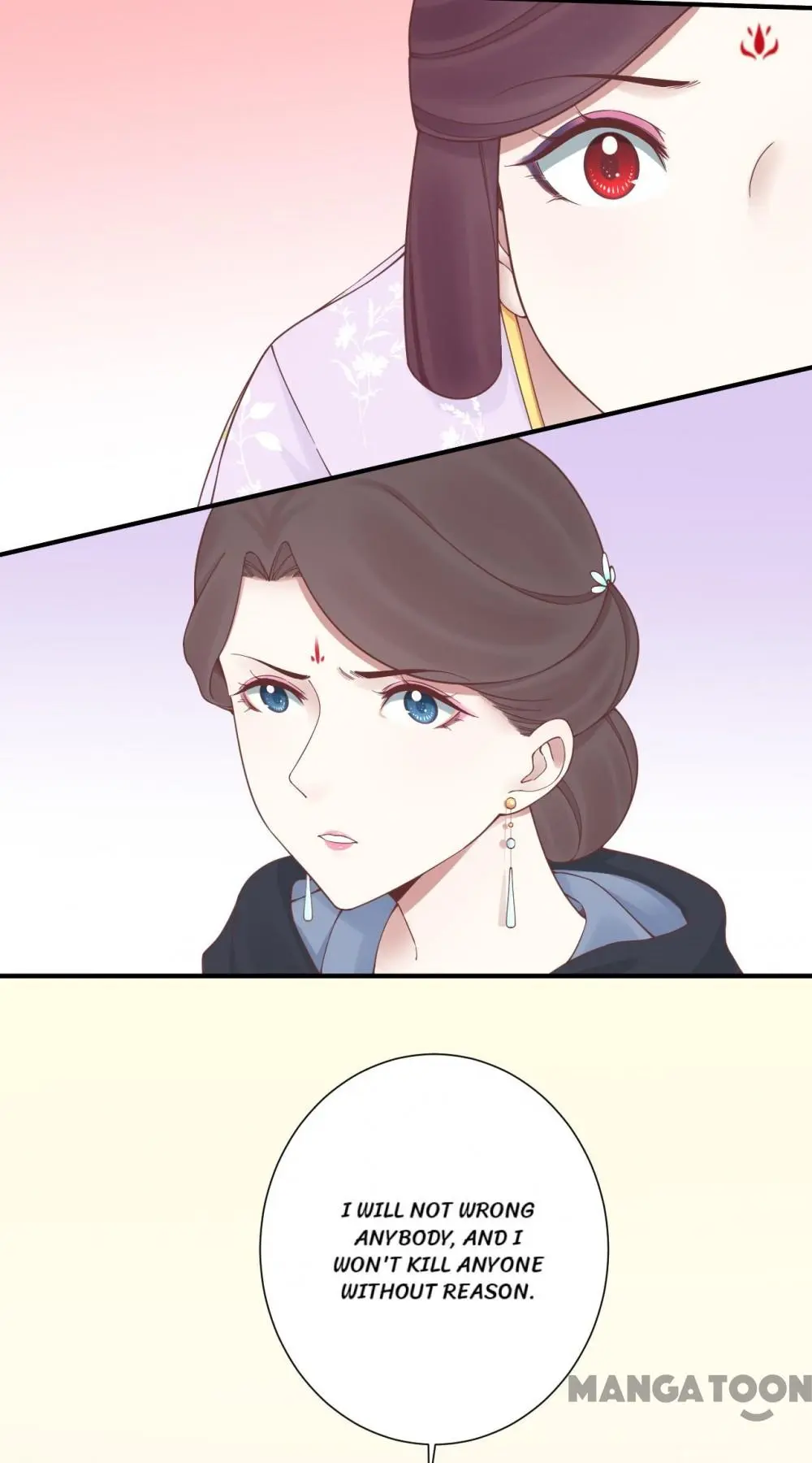 Page 24 of Chapter 167