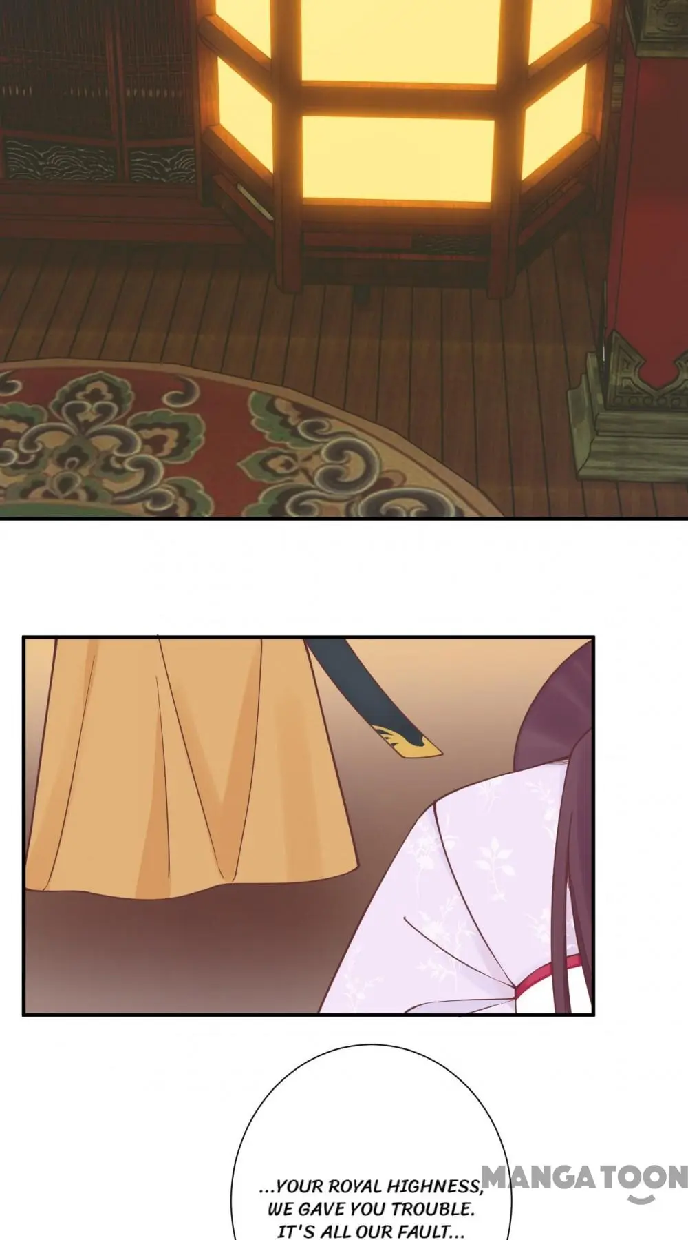 Page 47 of Chapter 167