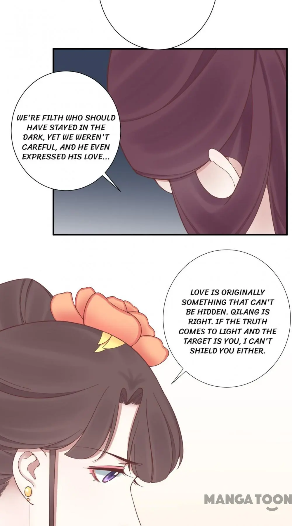 Page 48 of Chapter 167