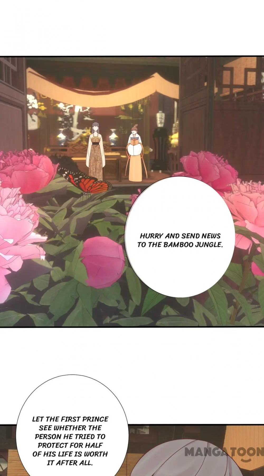 Page 5 of Chapter 168