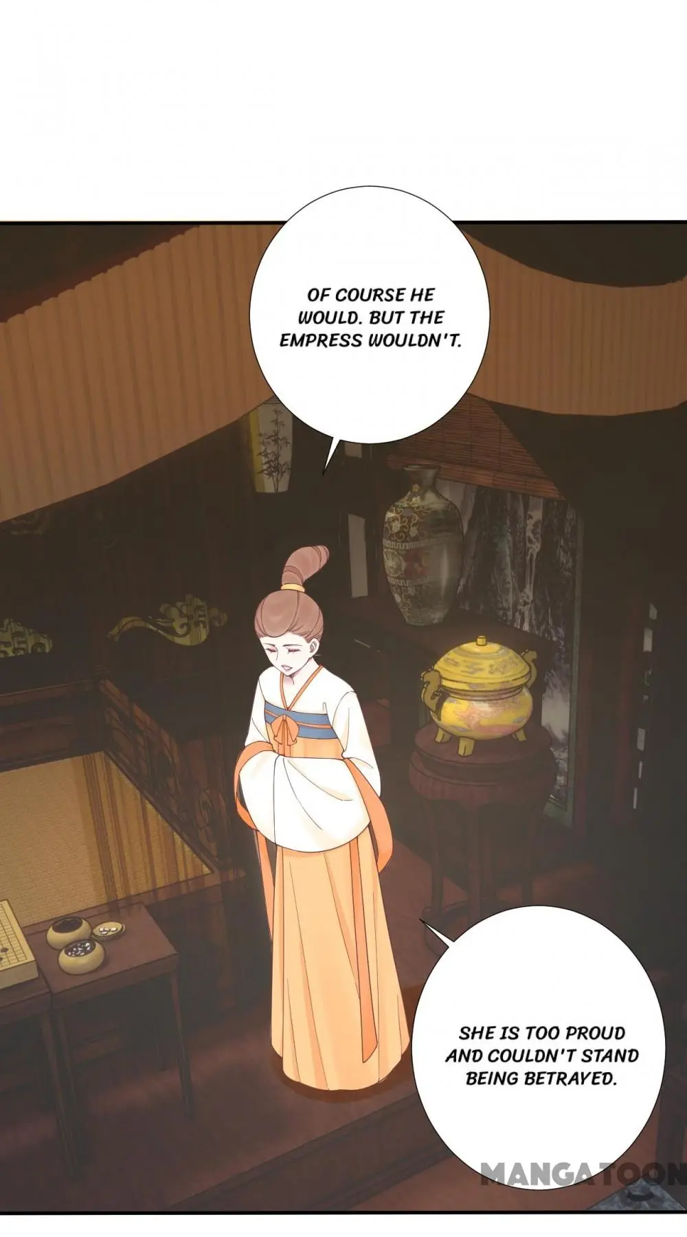 Page 12 of Chapter 168