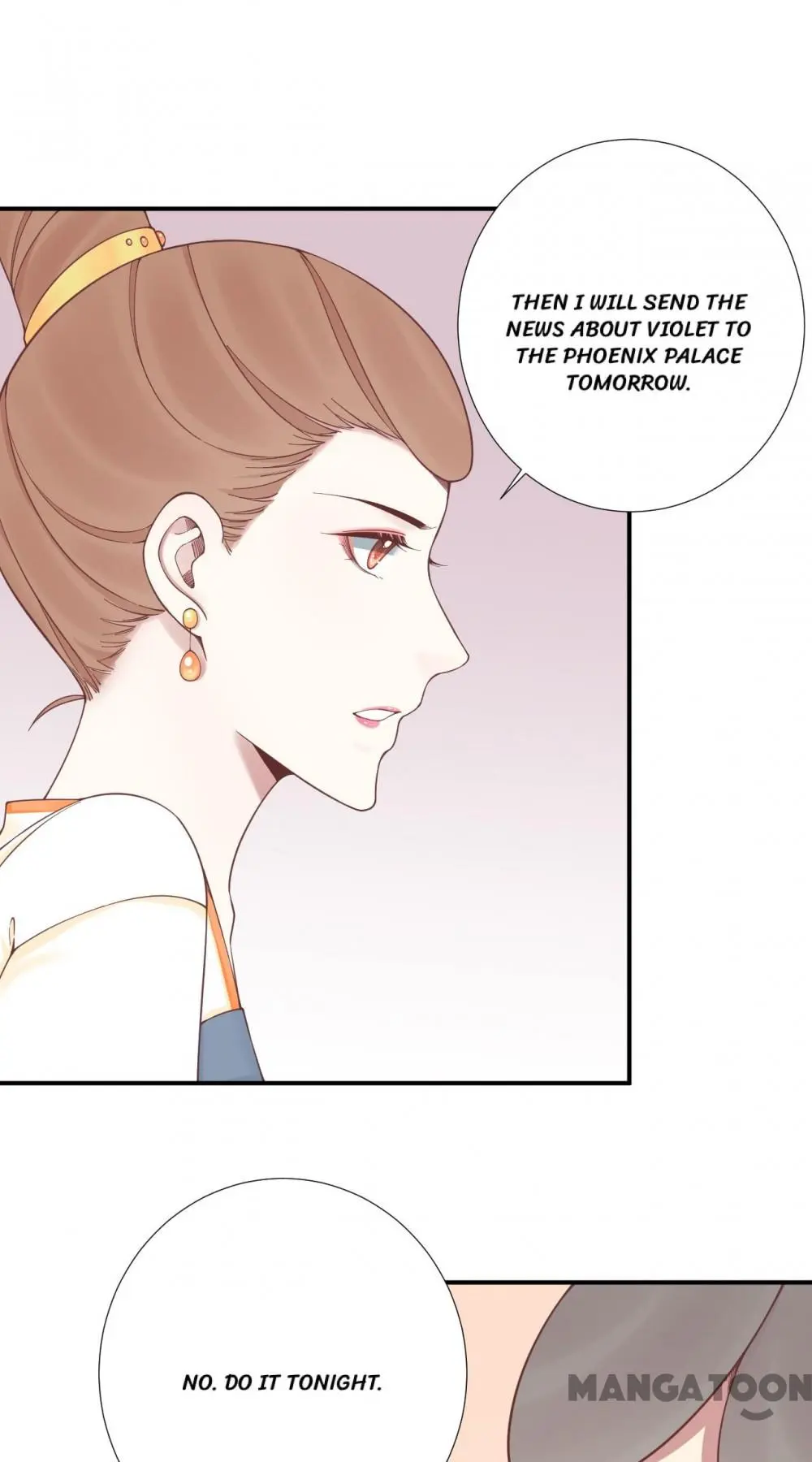 Page 16 of Chapter 168