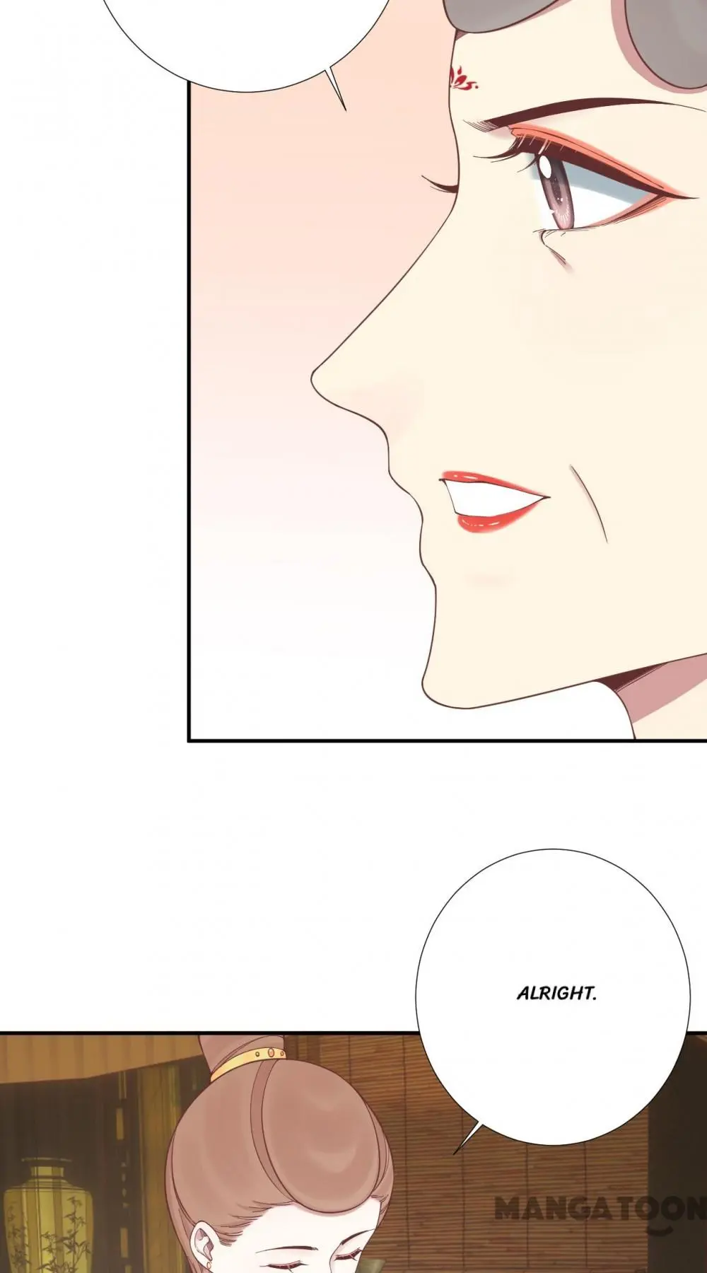 Page 17 of Chapter 168