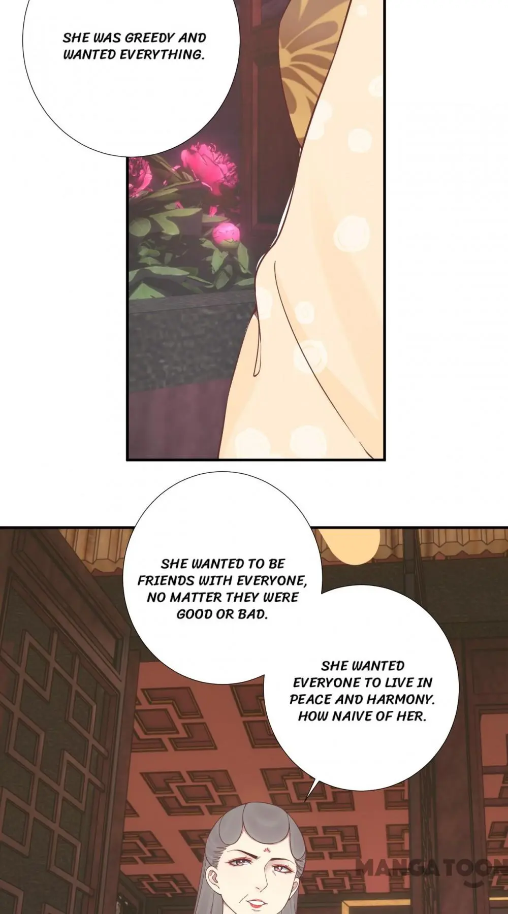 Page 23 of Chapter 168