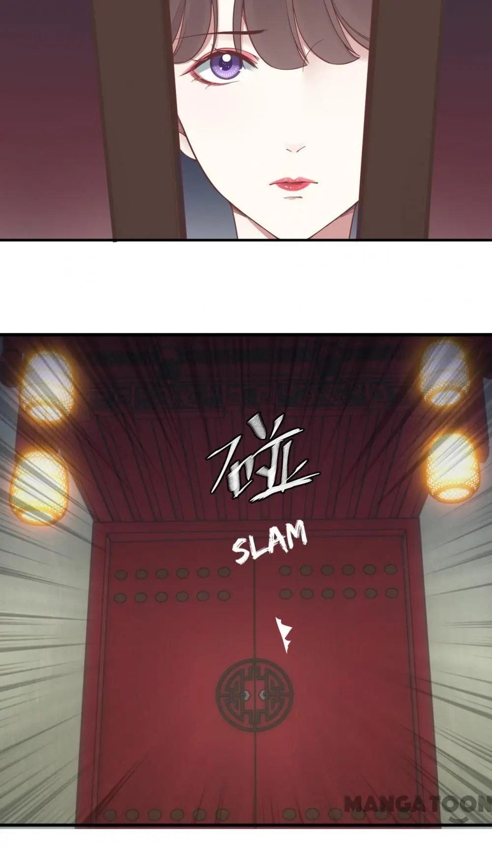 Page 27 of Chapter 168