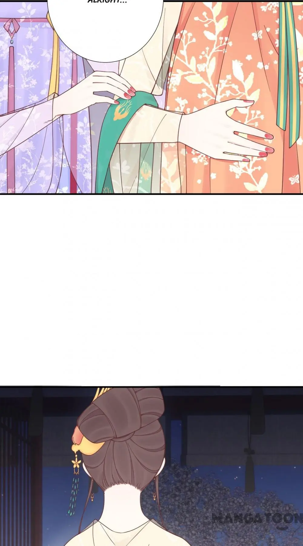 Page 29 of Chapter 168