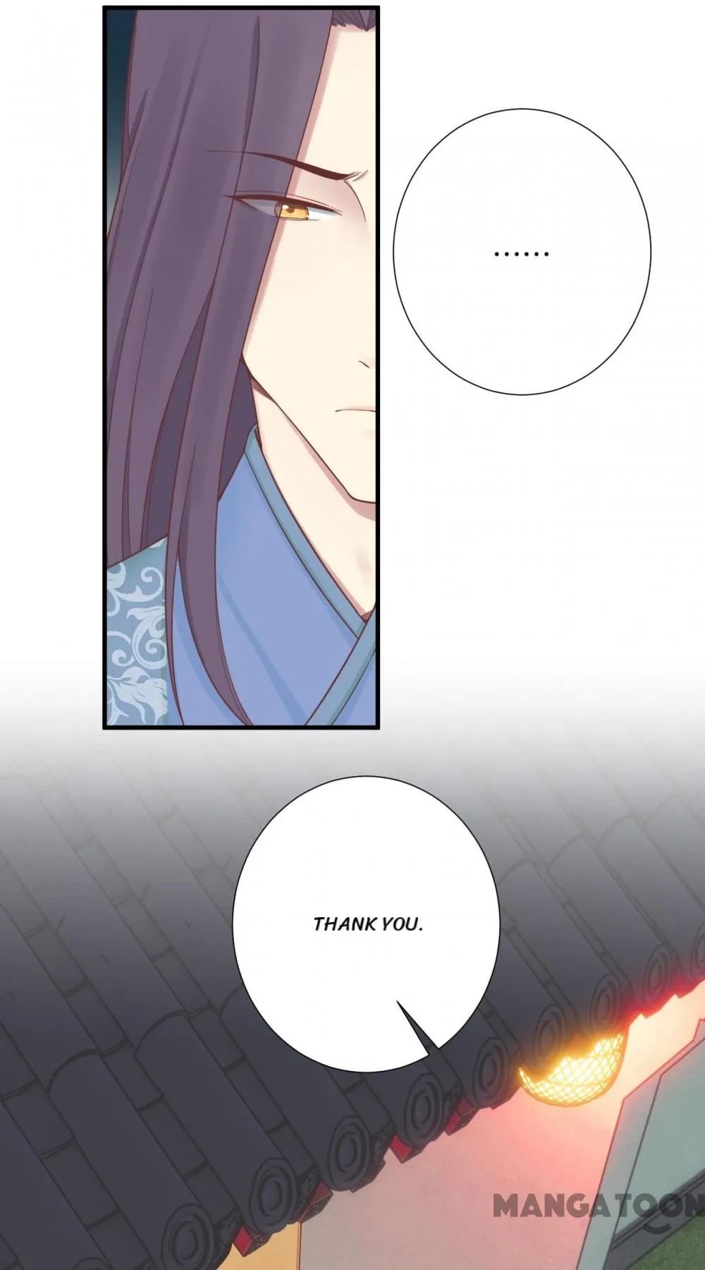 Page 12 of Chapter 169