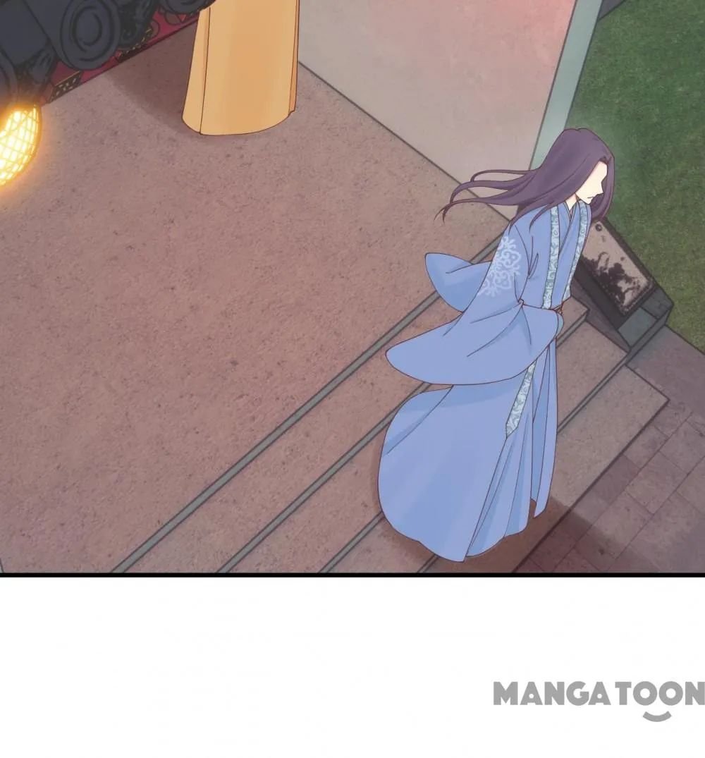 Page 13 of Chapter 169