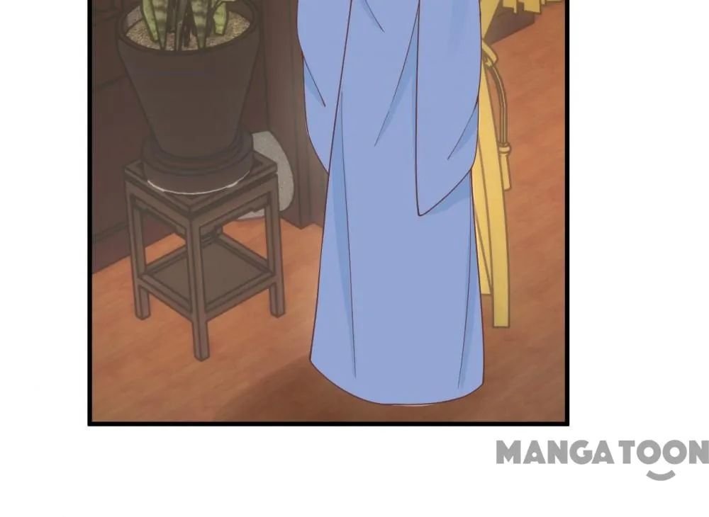 Page 17 of Chapter 169