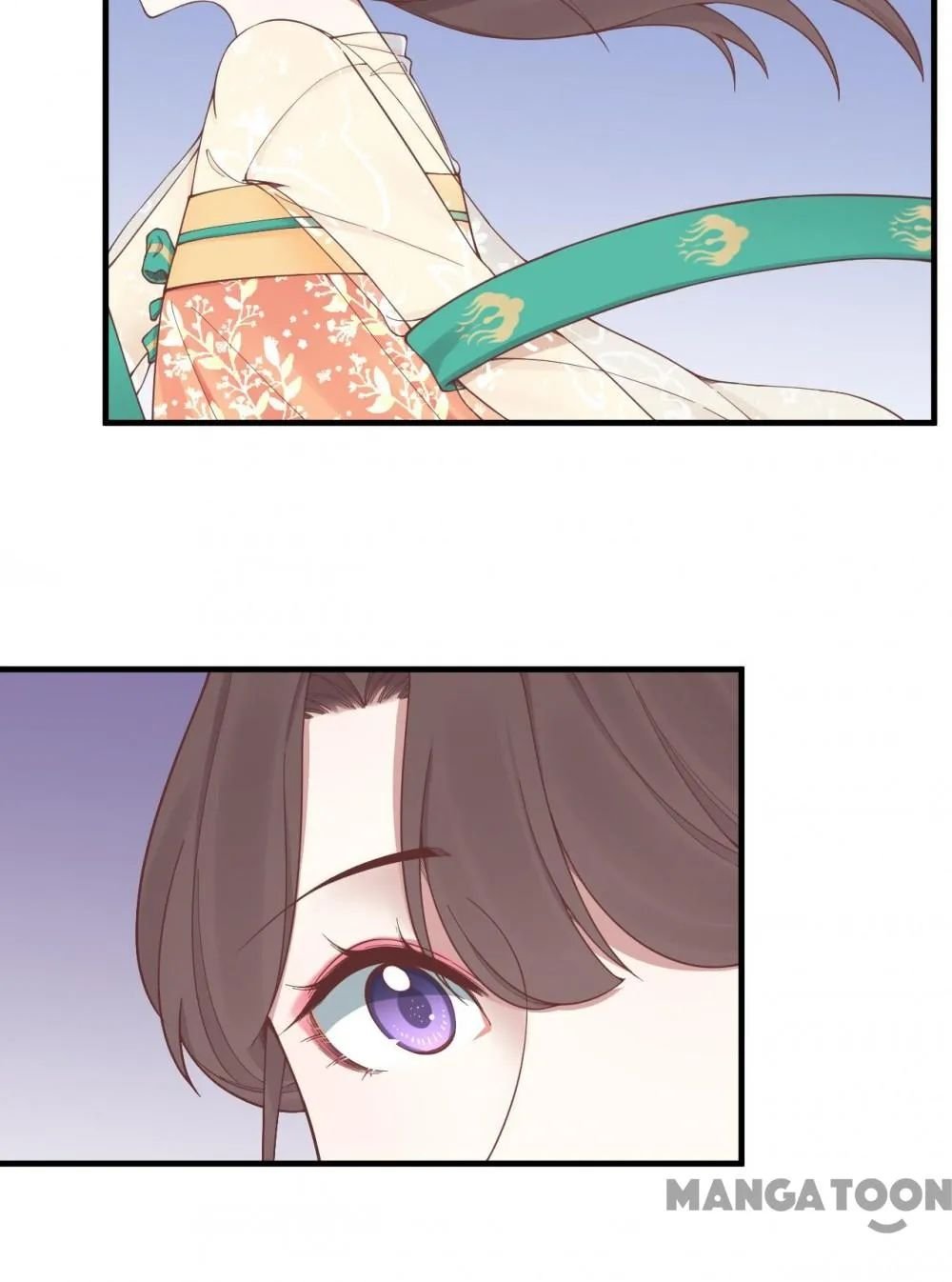 Page 3 of Chapter 171