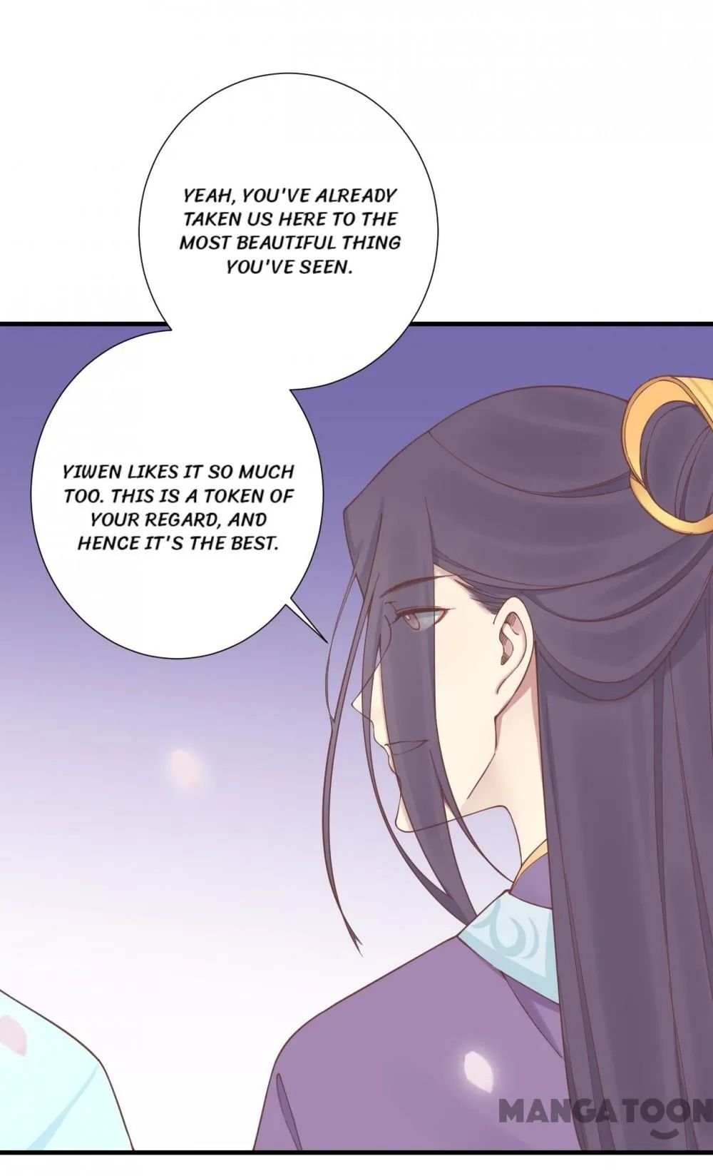 Page 17 of Chapter 171