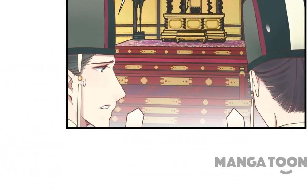 Page 67 of Chapter 171