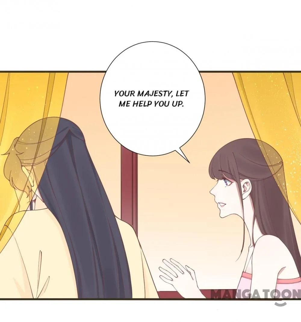 Page 6 of Chapter 172