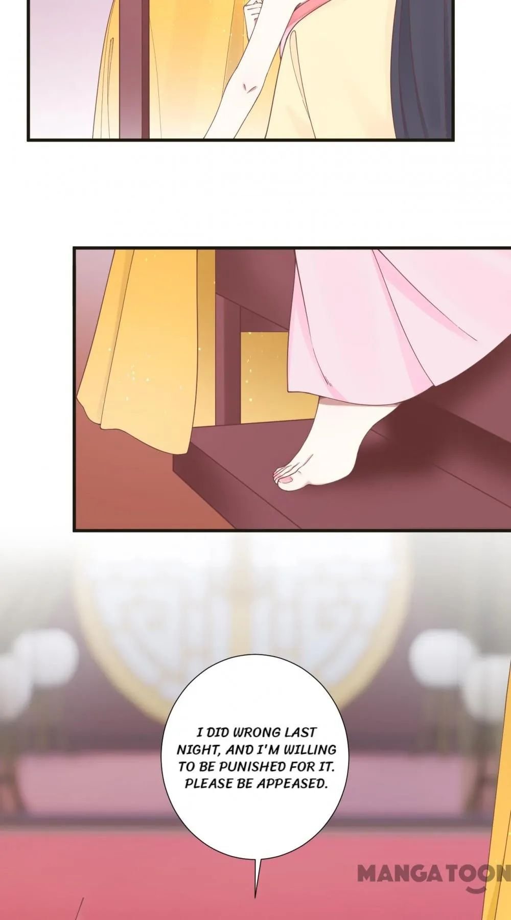 Page 12 of Chapter 172