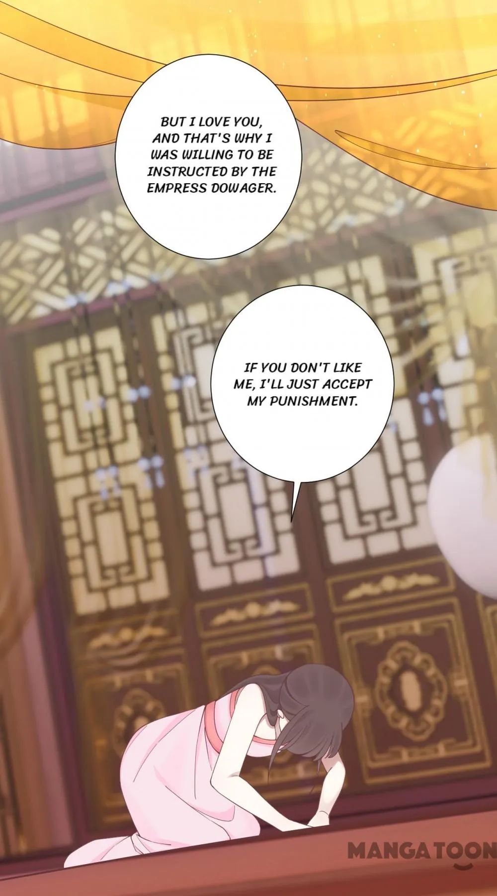 Page 17 of Chapter 172