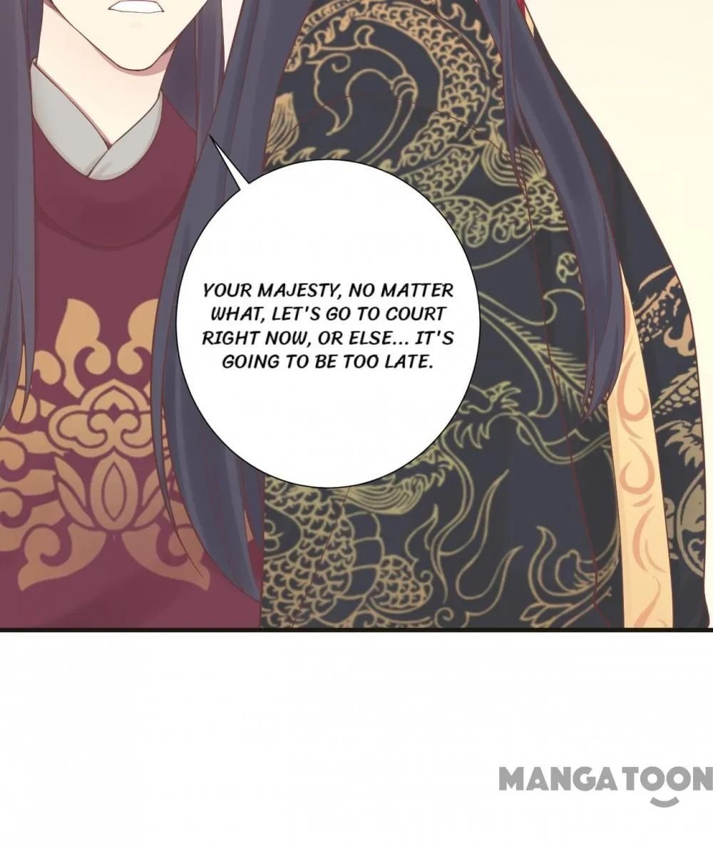 Page 26 of Chapter 172