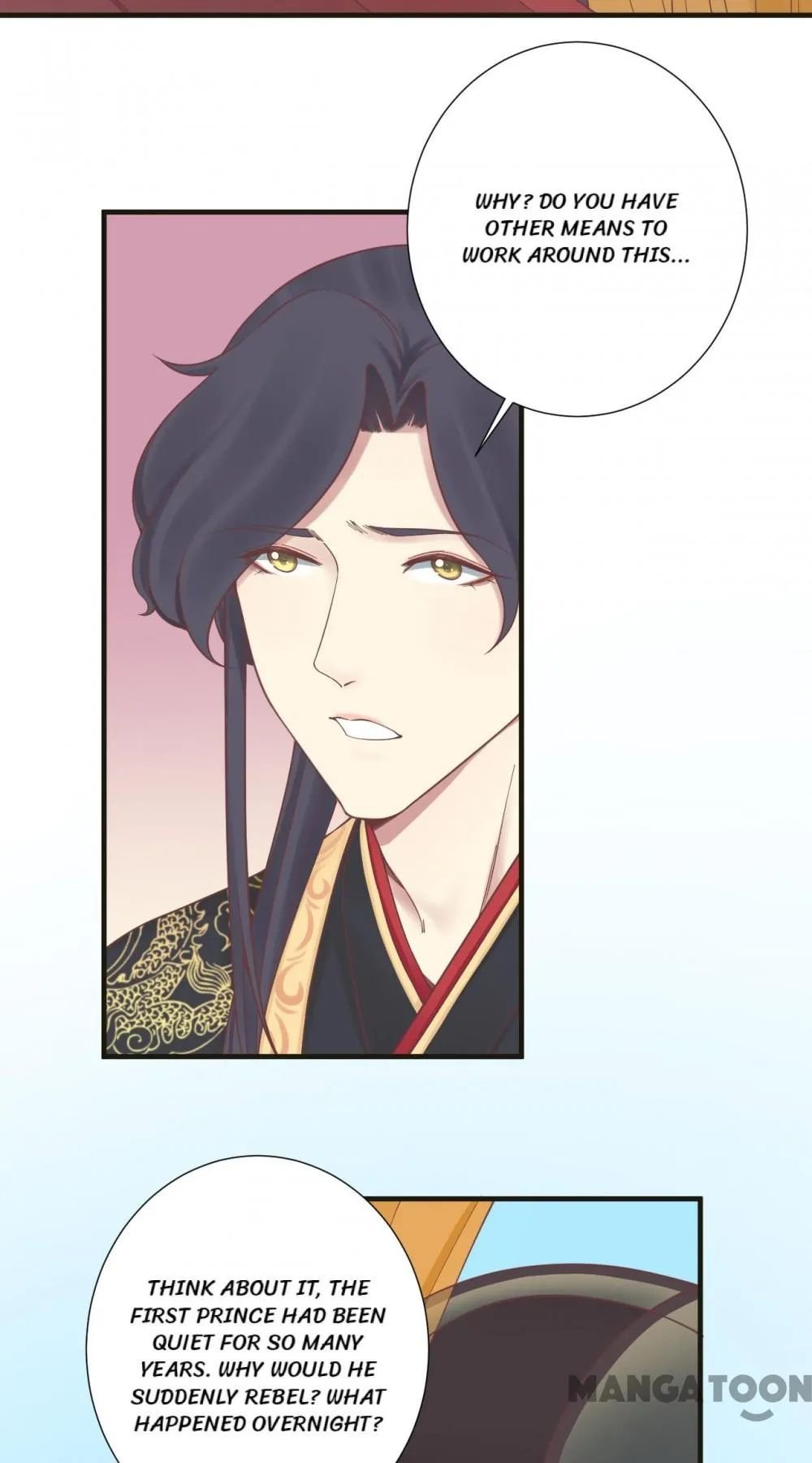 Page 33 of Chapter 172