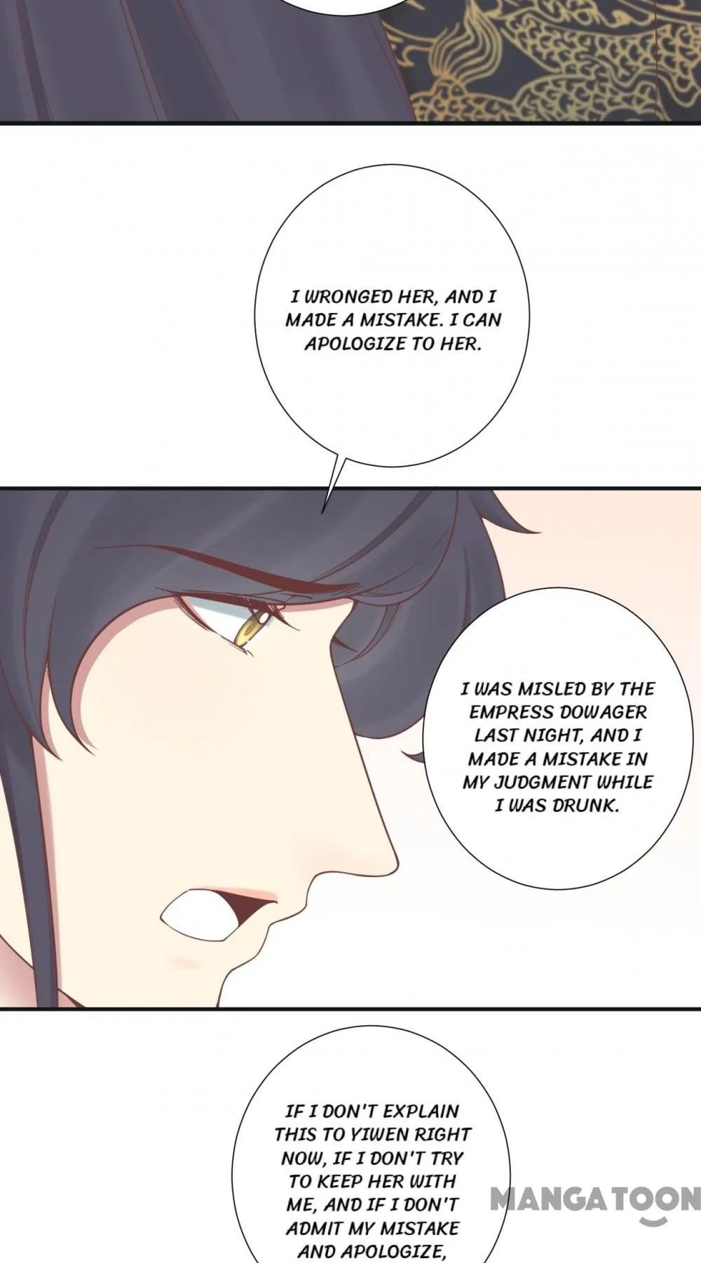 Page 11 of Chapter 173