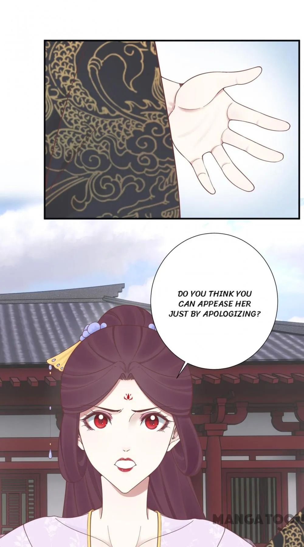 Page 13 of Chapter 173