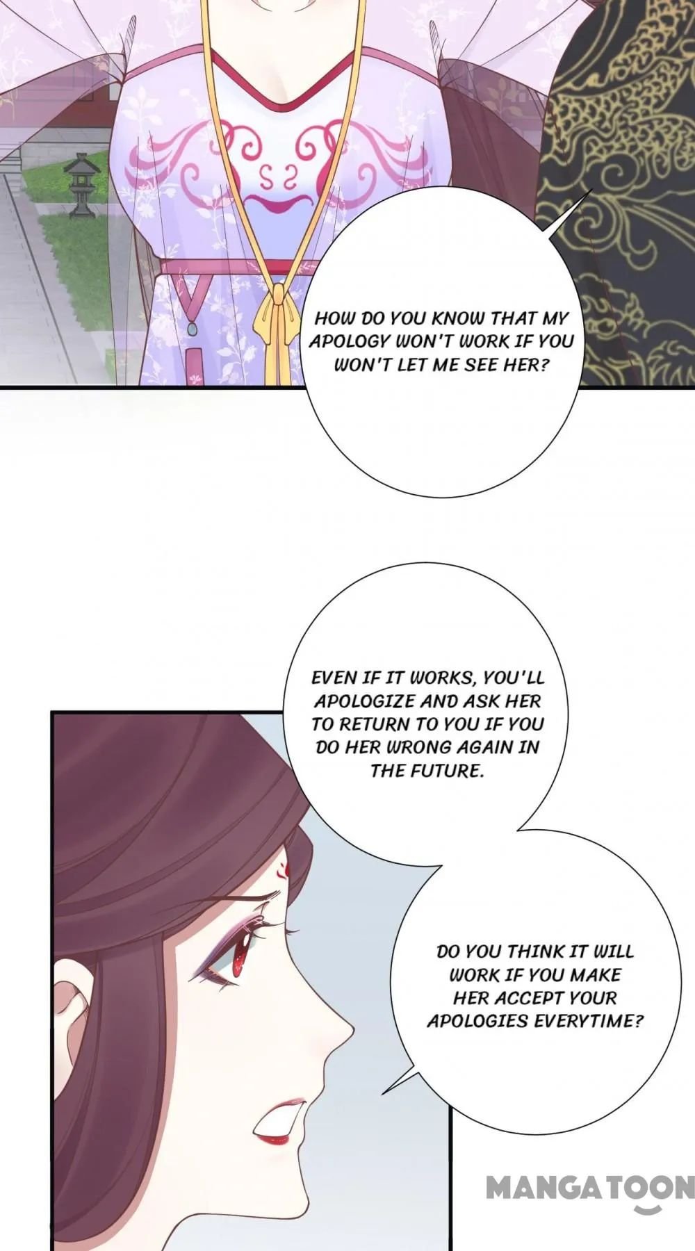 Page 14 of Chapter 173