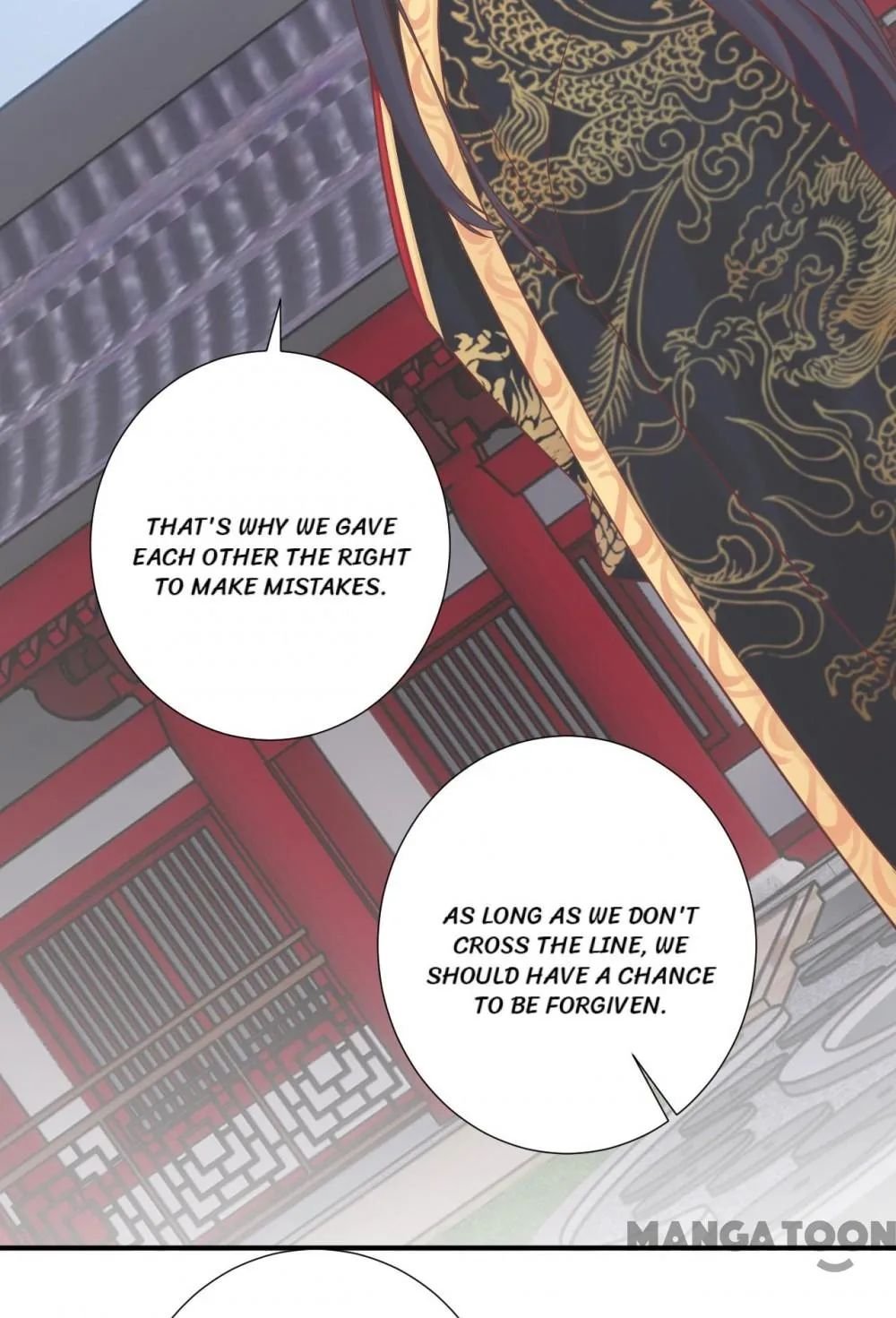 Page 20 of Chapter 173