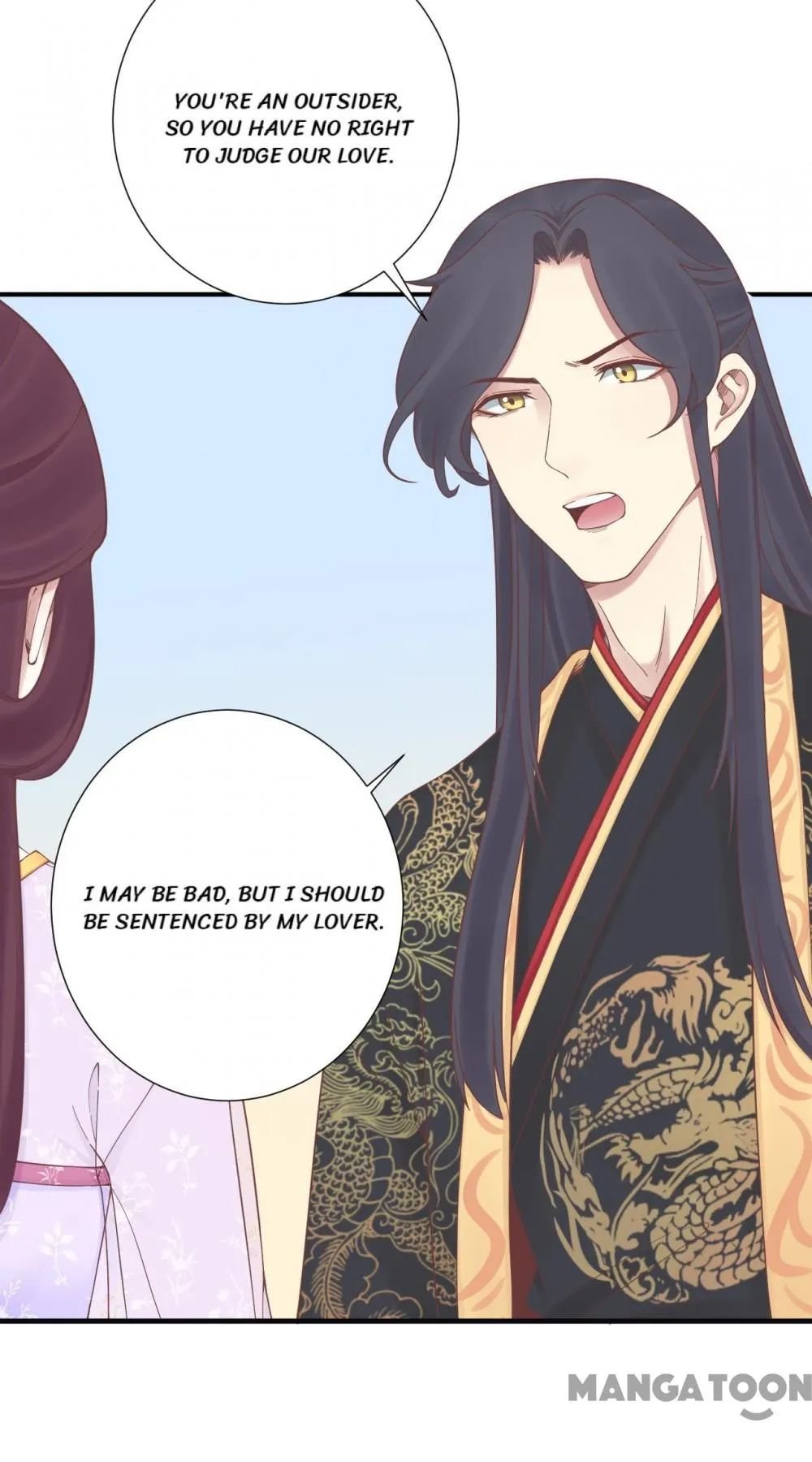 Page 21 of Chapter 173