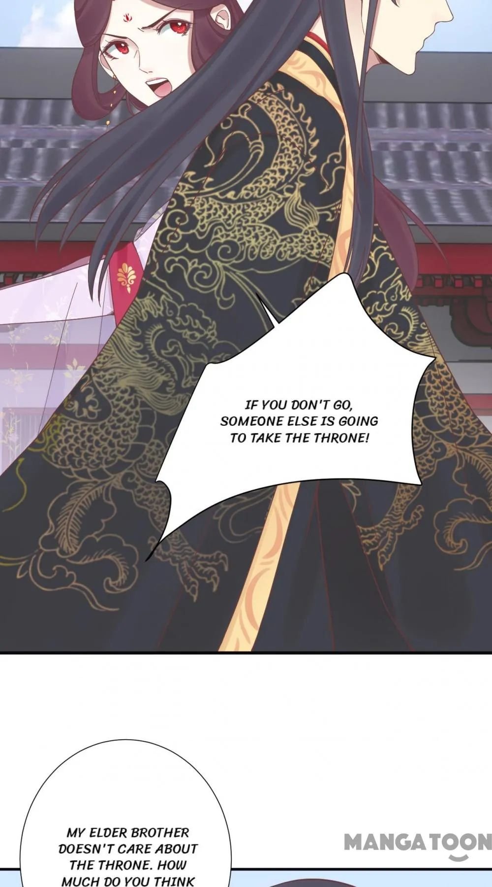 Page 23 of Chapter 173
